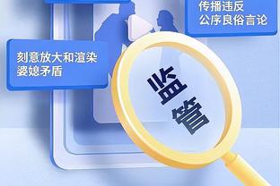 中国企业冠名❓阿罗领队：本月10日发布新队名，是一个外国企业冠名